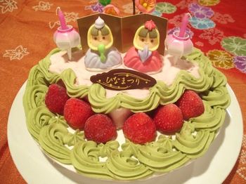 54-3-4）ひな祭りアイスケーキ　おひなさまケーキ　６号.jpg